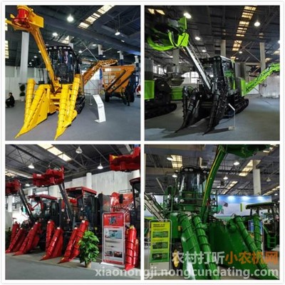 2019中国-东盟农业机械展·中国甘蔗机械化博览会在广西南宁举办